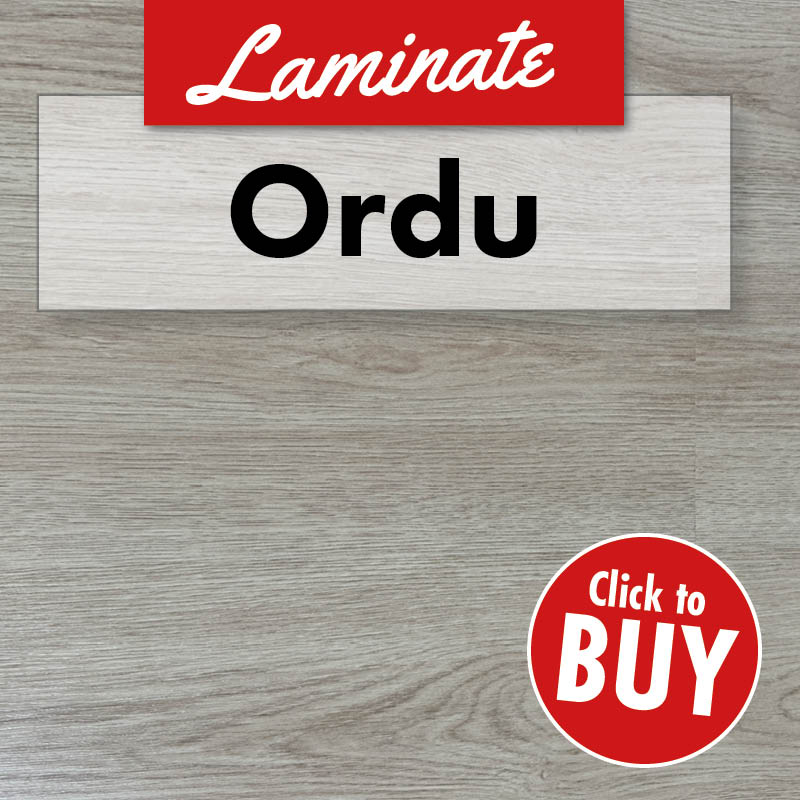 Ordu Laminate Flooring (8mm)